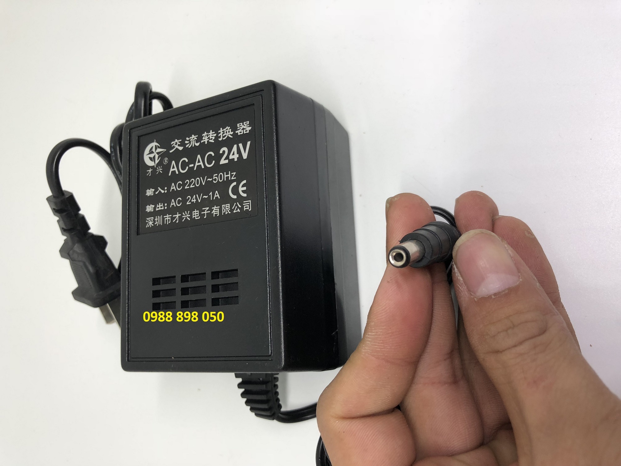 Adapter AC 24v1a (1000ma) (ĐIỆN XOAY CHIỀU)